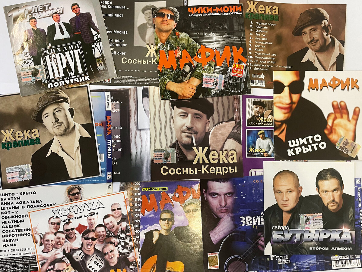 из личного архива