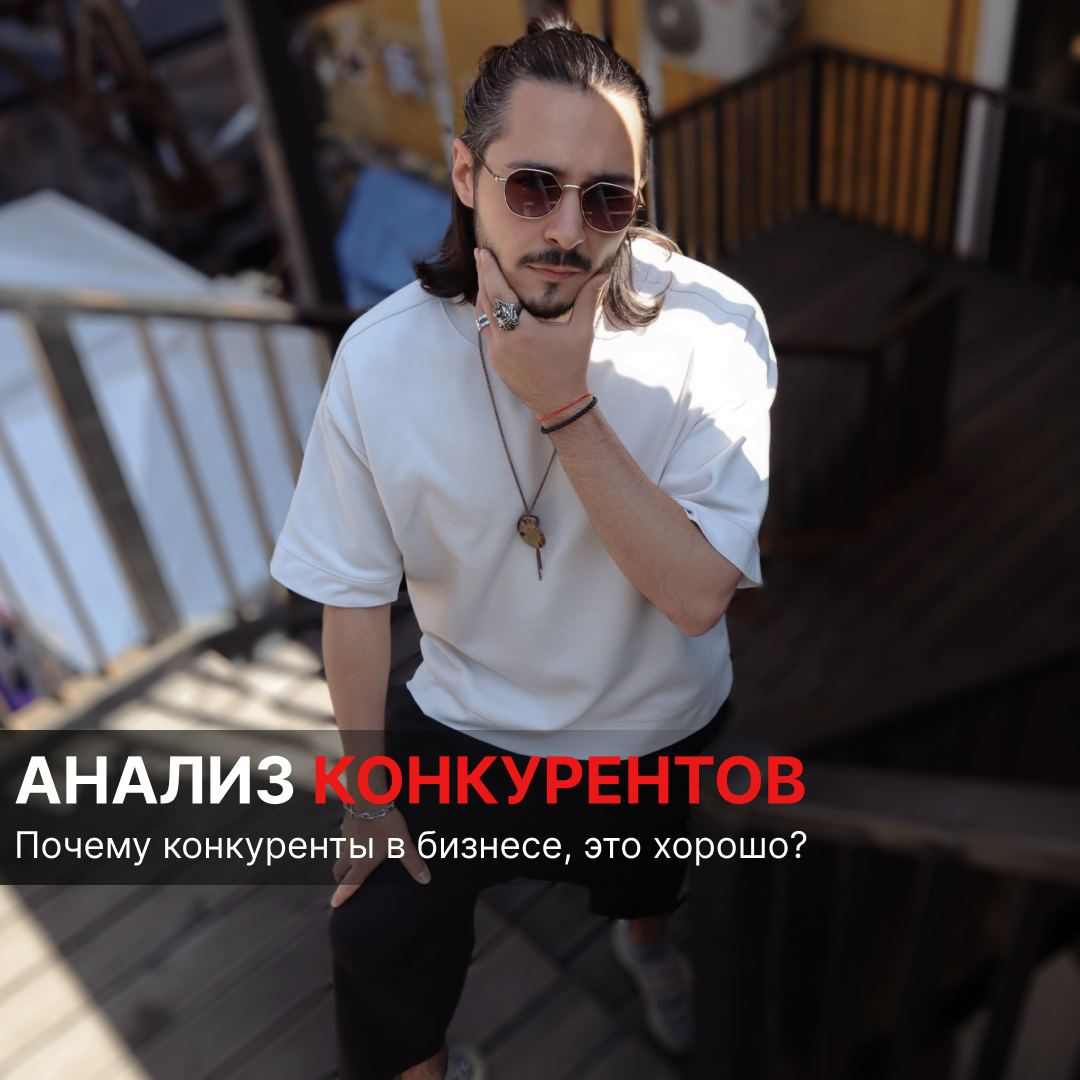 Взято с моего канала https://t.me/uglymarketing