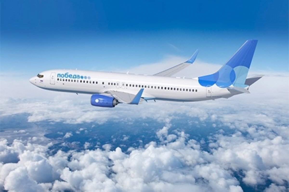    «Победа» не стала менять подход к перевозке багажа после решения суда