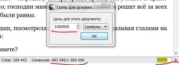 Листаем → 