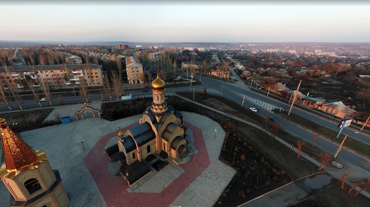 Бахмут в 2018 году. Фото: google.ru/maps