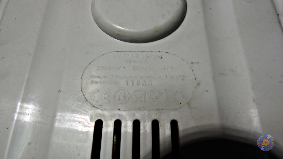 Ну, и, шильдик.