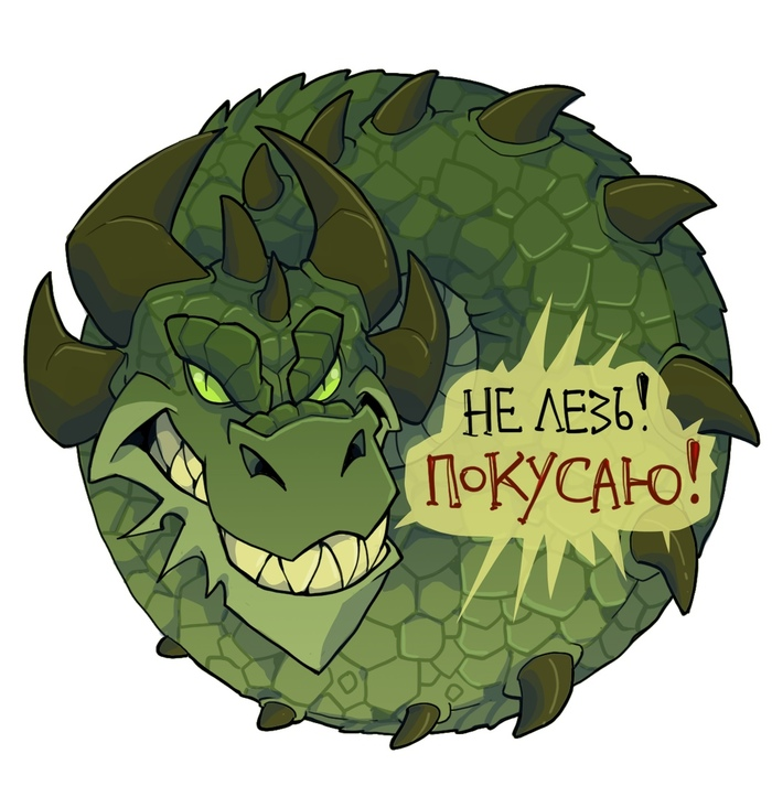 Автор: KoDa