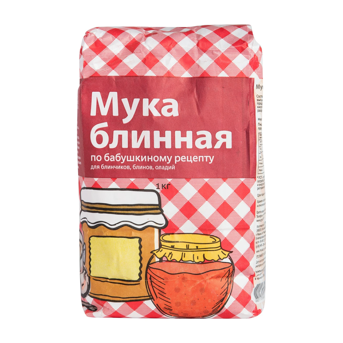 Фотография взята с сайта https://rskrf.ru/