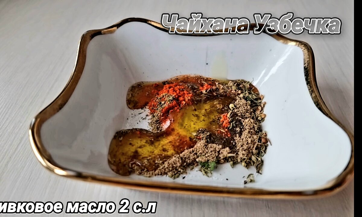 ПРИГОТОВЬТЕ ТАКИМ ОБРАЗОМ, МЯСО НА ПАРУ С ОВОЩАМИ! Бесподбный и Сытный  рецепт 5 в ОДНОМ | КУХНЯ УЗБЕЧКИ | Дзен