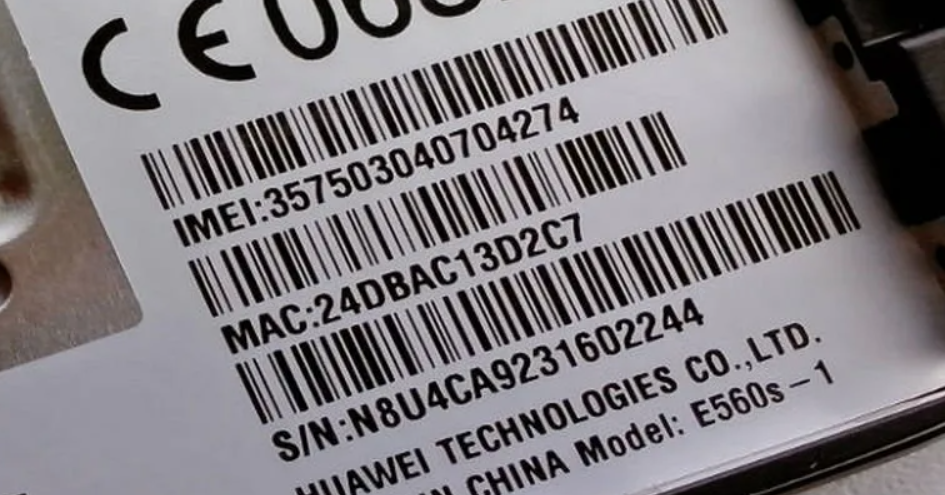 Имеи. Имей телефона. IMEI картинки. IMEI телефона Россия. Имей телефона фото