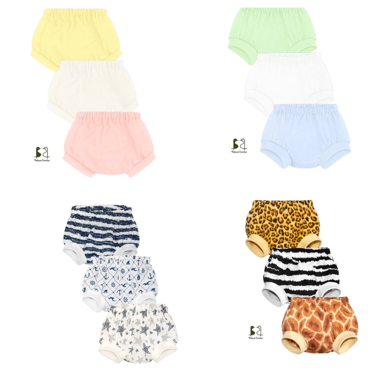 Трусы Унисекс