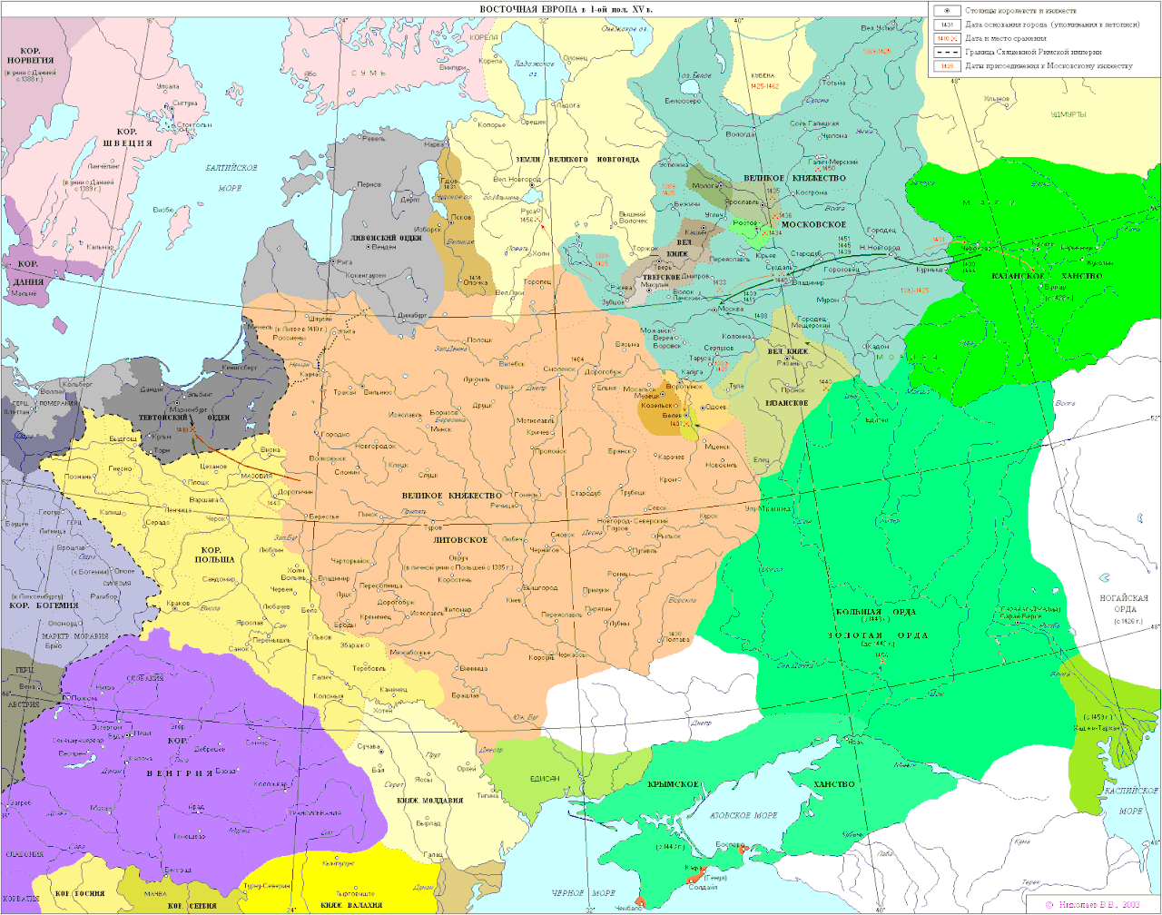 Карта Московского княжества и окружающих земель, 1450-1460 гг.