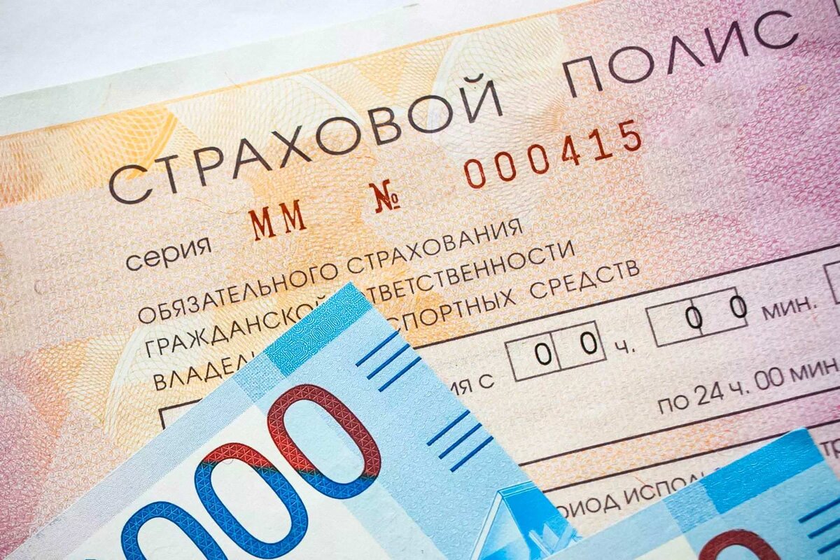 ОСАГО онлайн: особенности, формула расчета, коэффициенты 