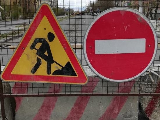   МК в Чите
