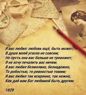 Иллюстрация из интернета. 