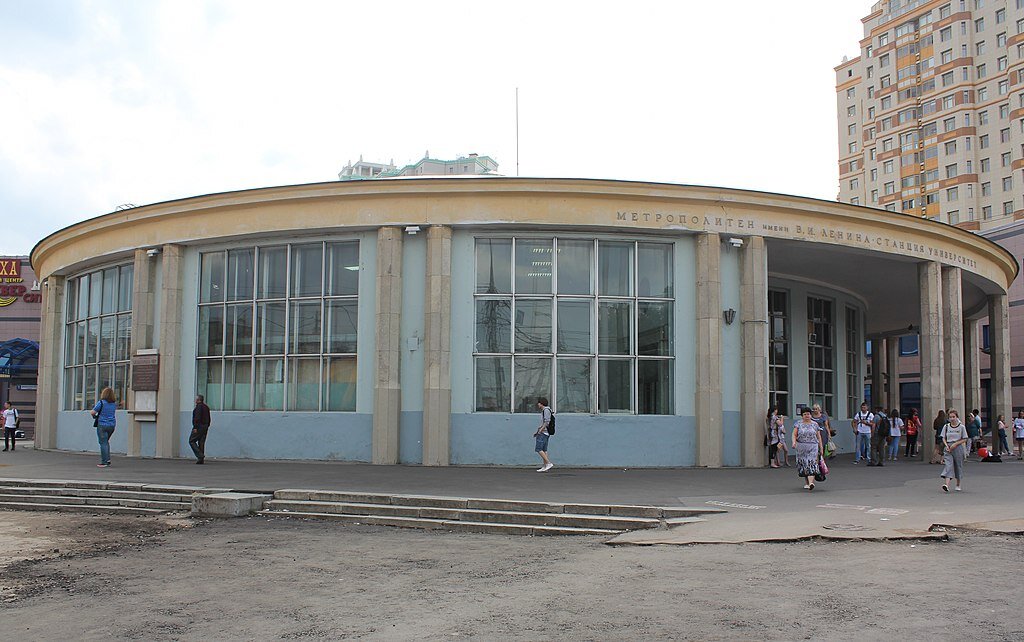 Северный весатибюль