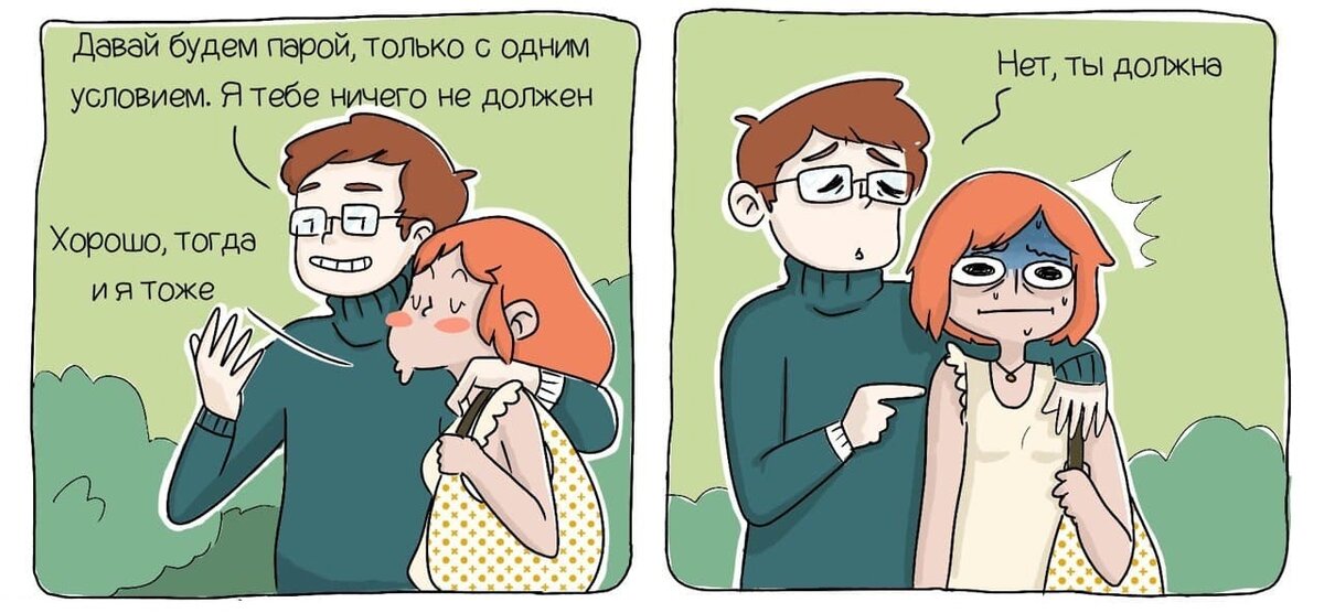 Посмеялся сам - поделись с другом!!!