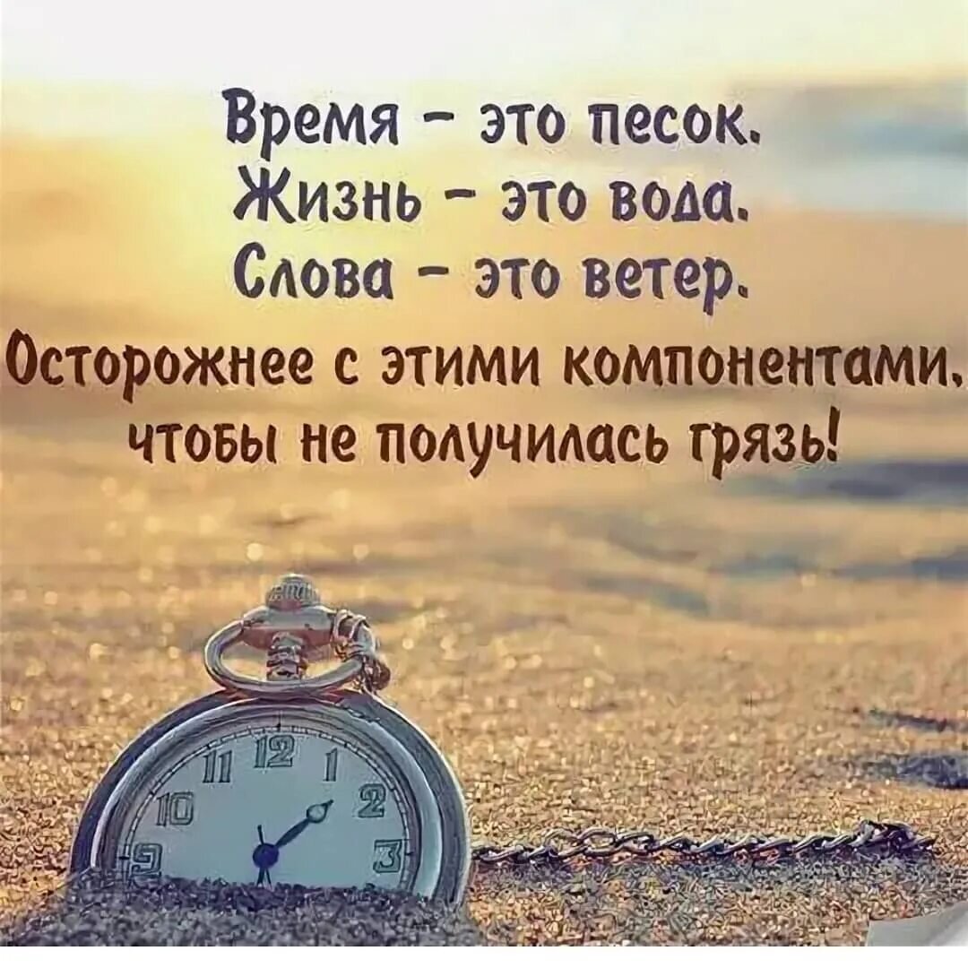 Яндекс.Картинки.