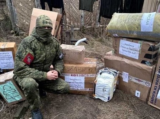     Фото предоставлено VN.ru героем публикации