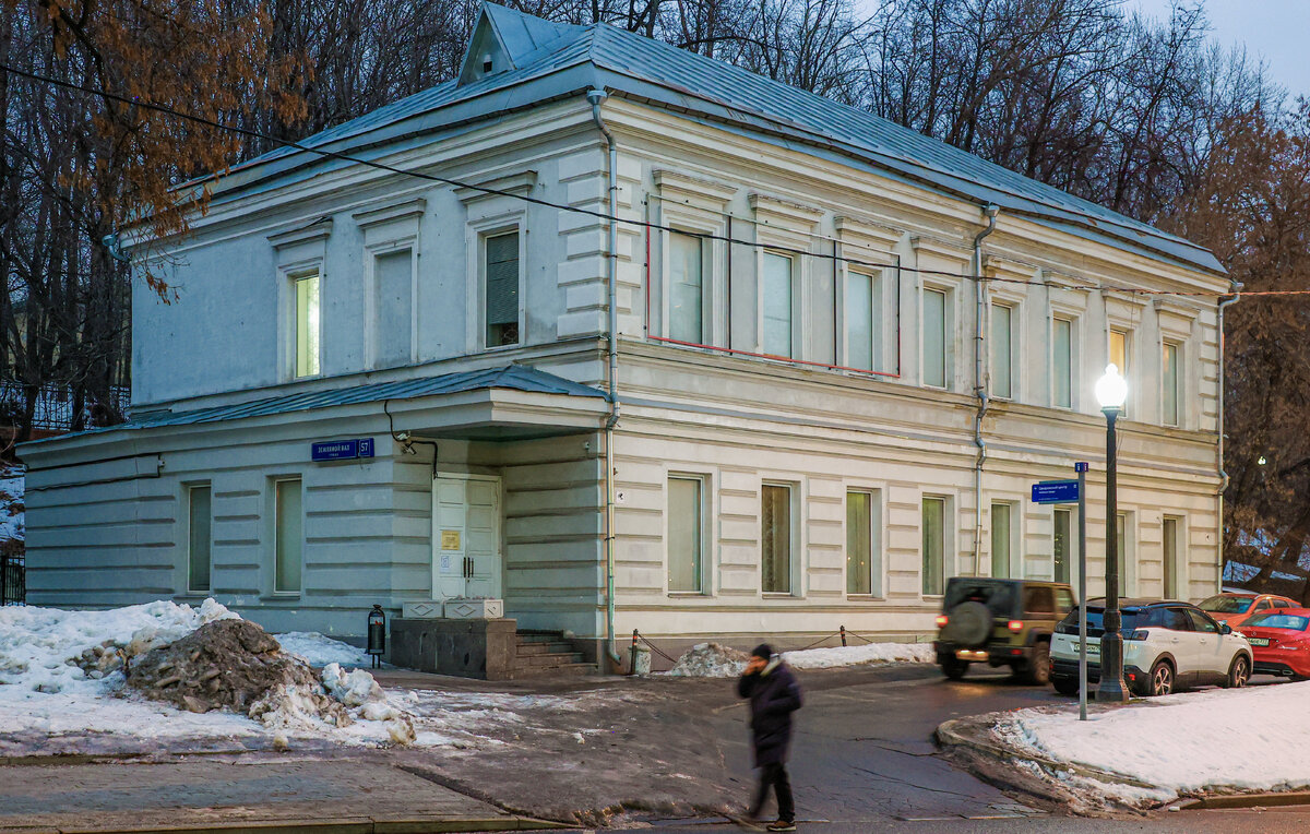    Здание Сахаровского центра  Валерий Шарифулин/ТАСС