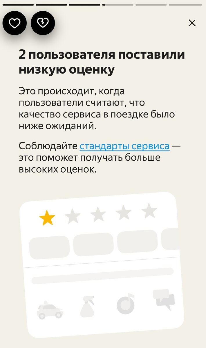 «Я хочу твою работу». Дальнобойщик :: Бобруйск - Бизнес и политика