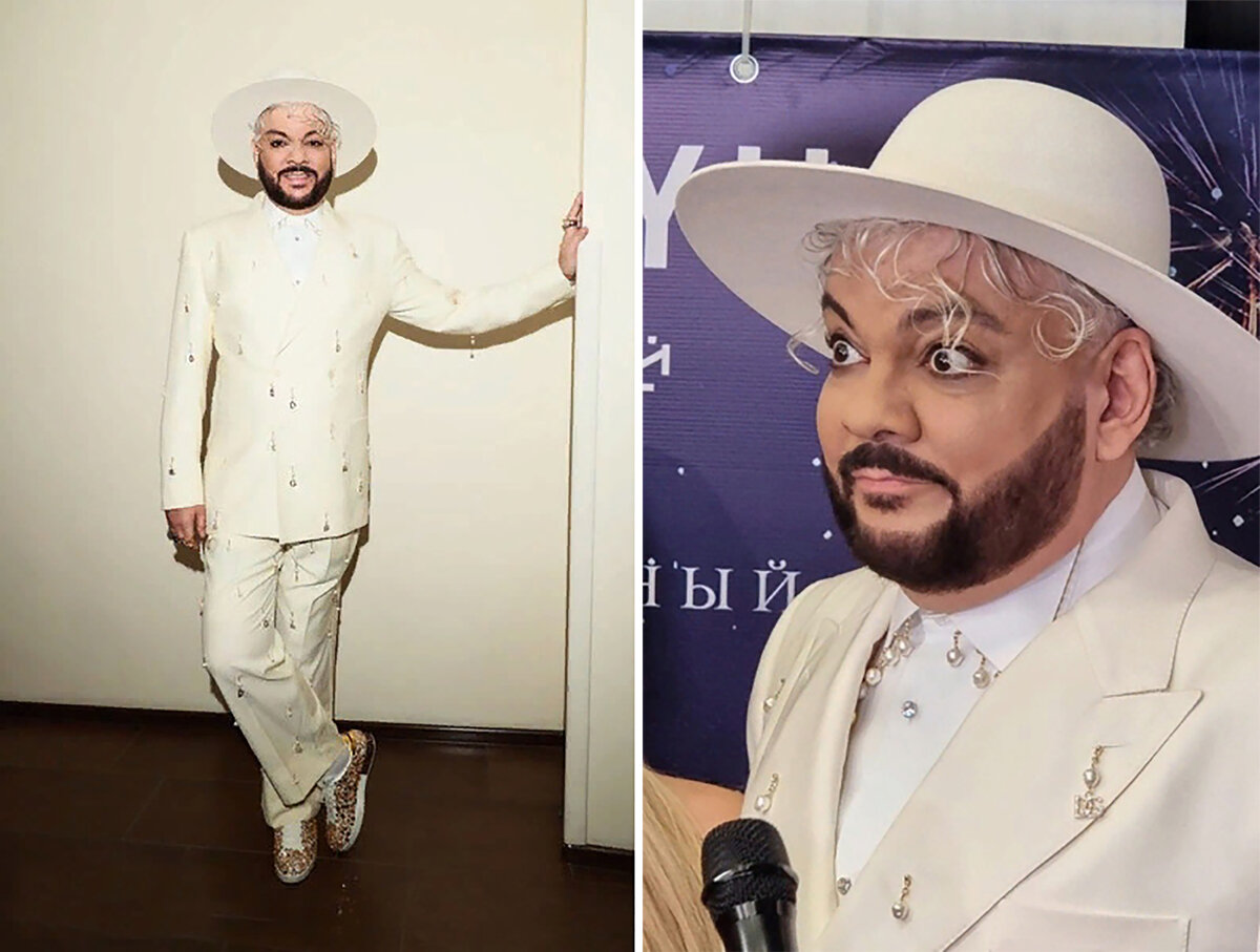 новая любовь киркорова 2023