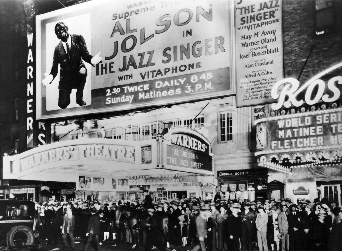 The Jazz Singer" 1927 год