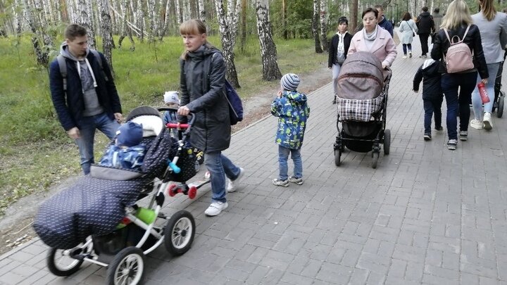 Фото: Царьград.