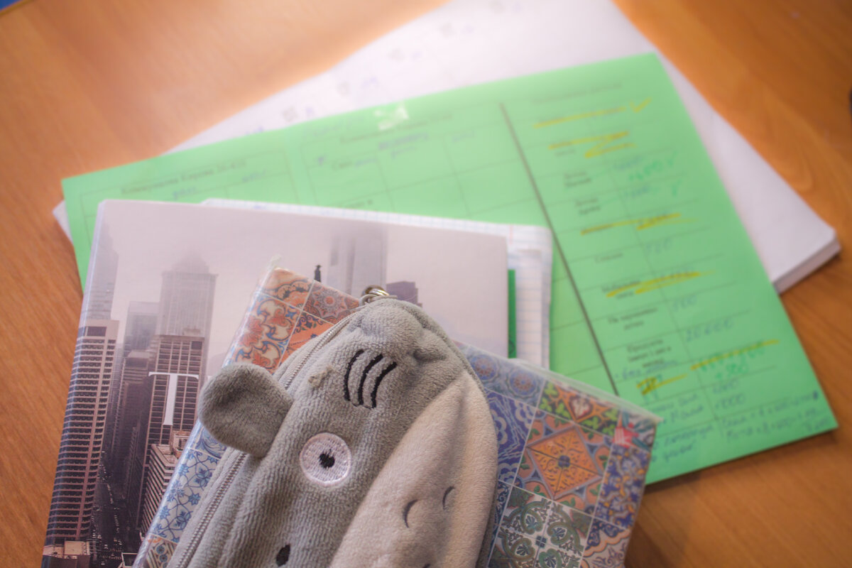 Фото автора