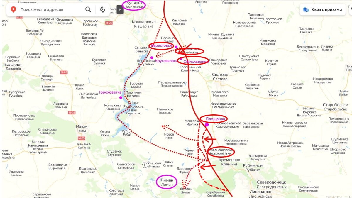 Старобельское направление карта