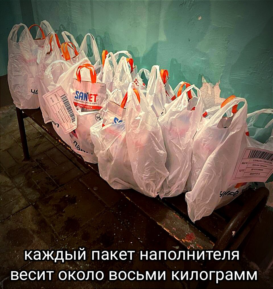 Конечно же я на велосипеде это привез... И это только один заказ!