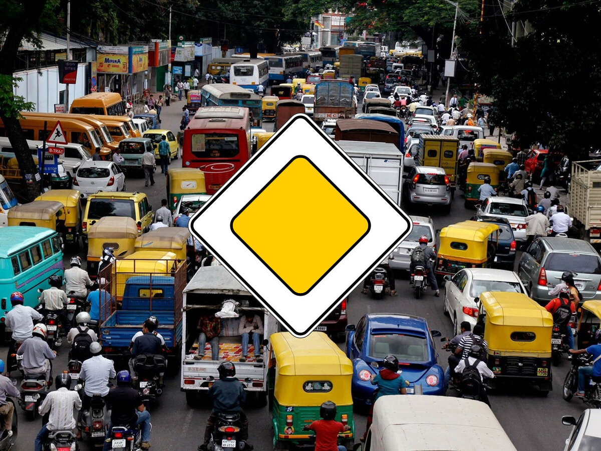 Городской затор