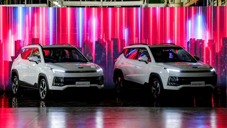 Фото: Москва 24/Лидия Широнина