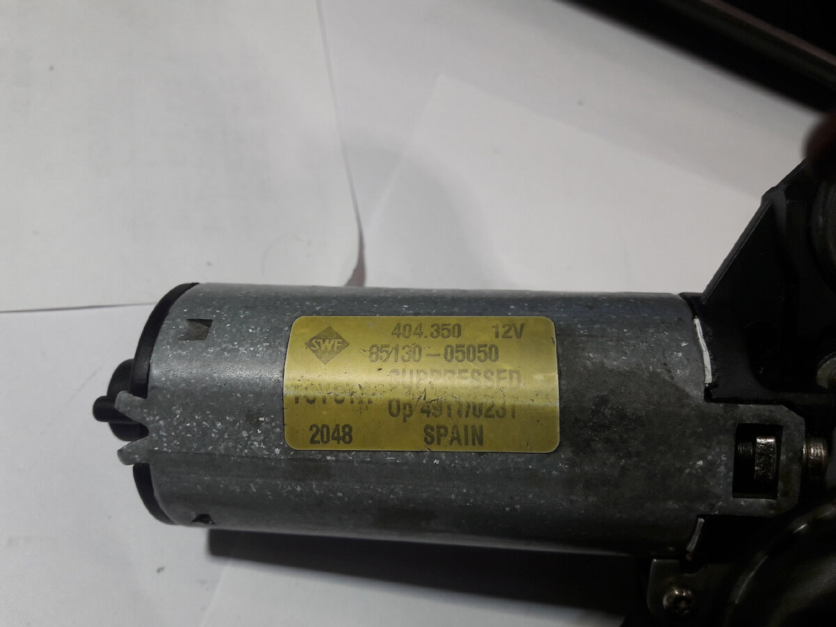 Парт-номер всего механизма.