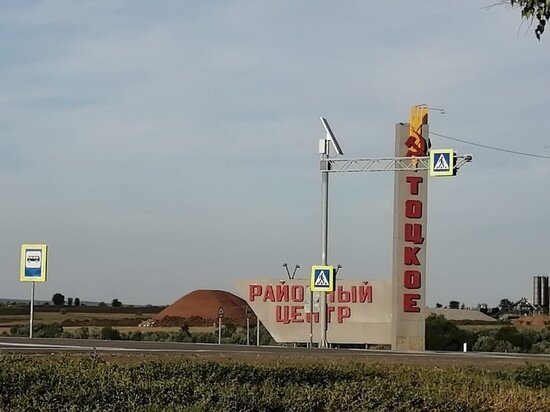     Архив "МК в Оренбурге"