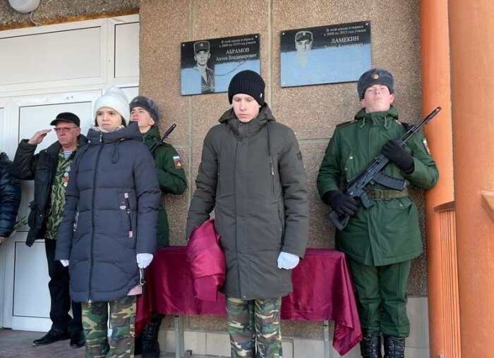    Фото: администрация Орска