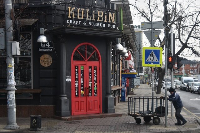 Фото Константина ПОДДУБНОГО.