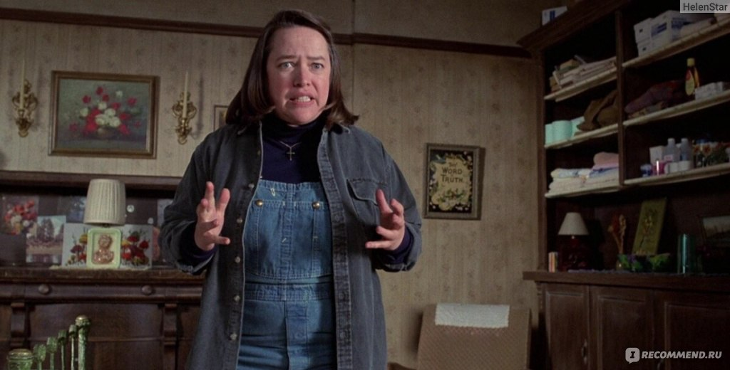 Before he wakes. сомния (2014). Before he wakes. пол шелдон мизери. сомния 2016.