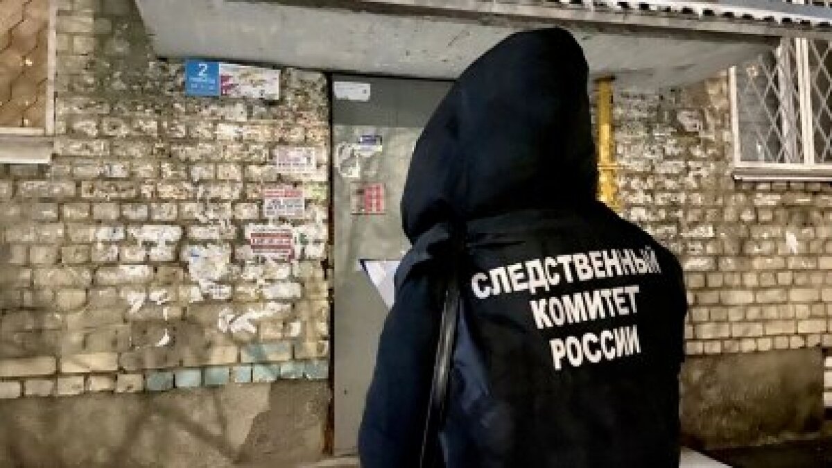   Родственники приехали в гости и нашли мертвым хозяина квартиры в СаратовеНовости Саратова и области – Сетевое издание «Репортер64»