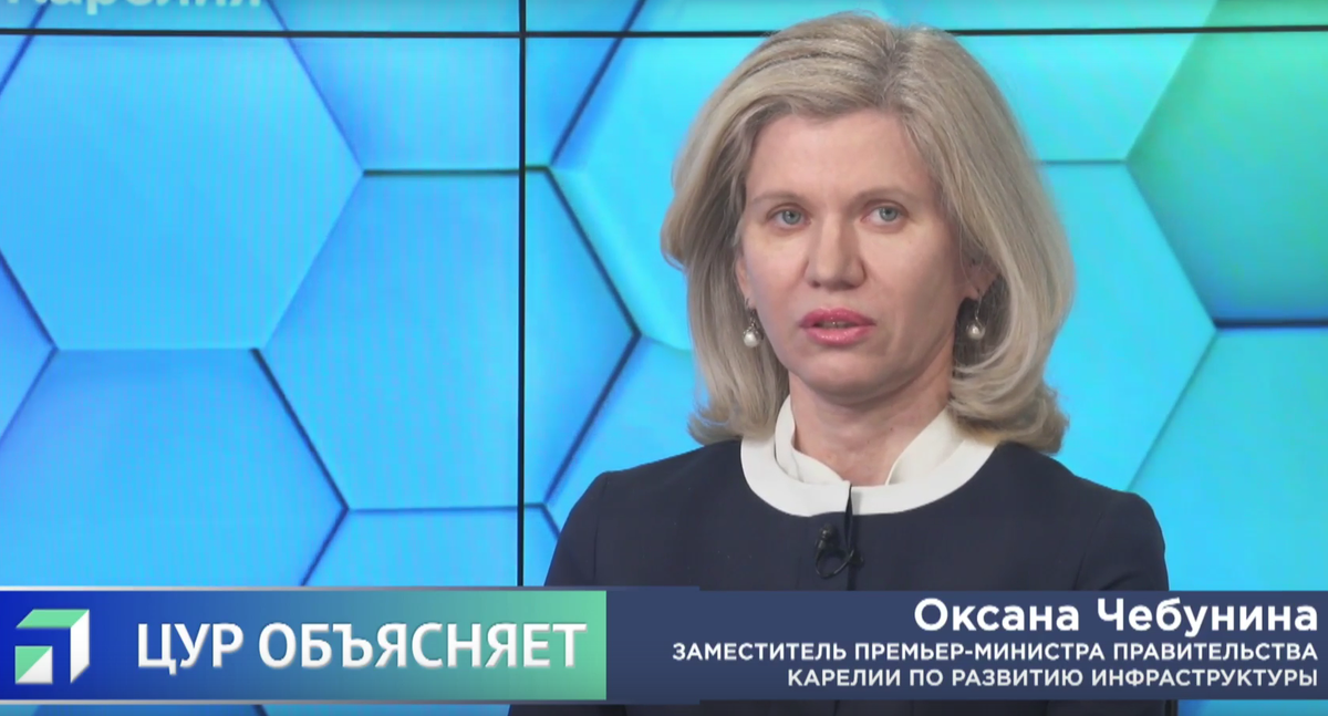    Платим за советское «наследие»: почему изменились тарифы на коммунальные услуги В. Новикова