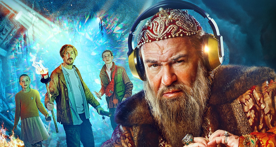 IRSNA MEDIA, Карго Фильм