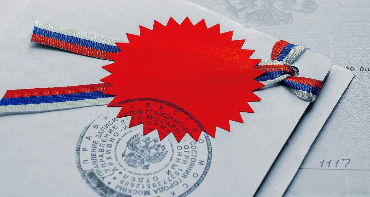 Из открытых источников Яндекса