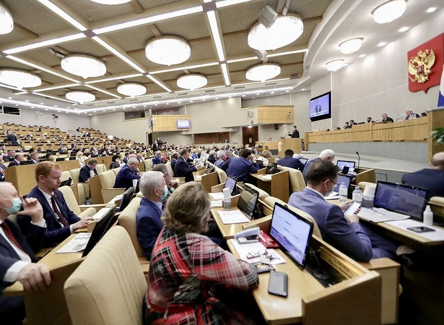 Фото взято из Яндекс.Картинок