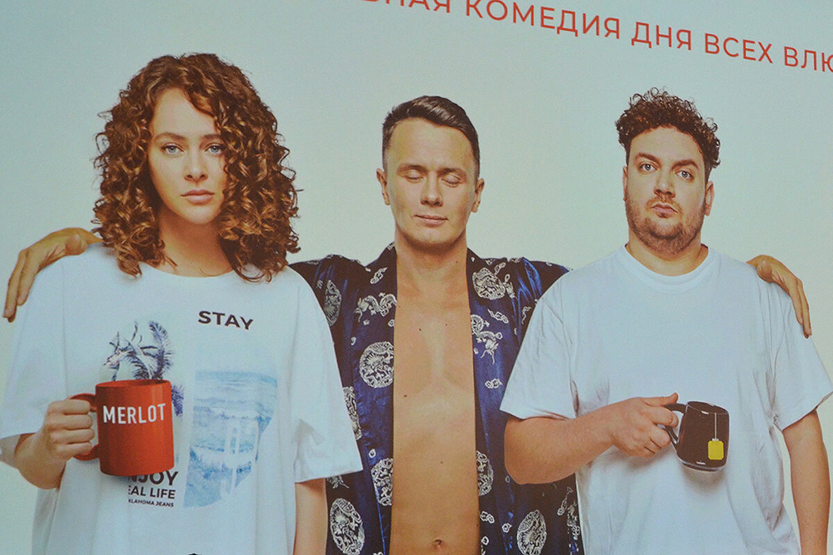фото: Андрей Игнатовский