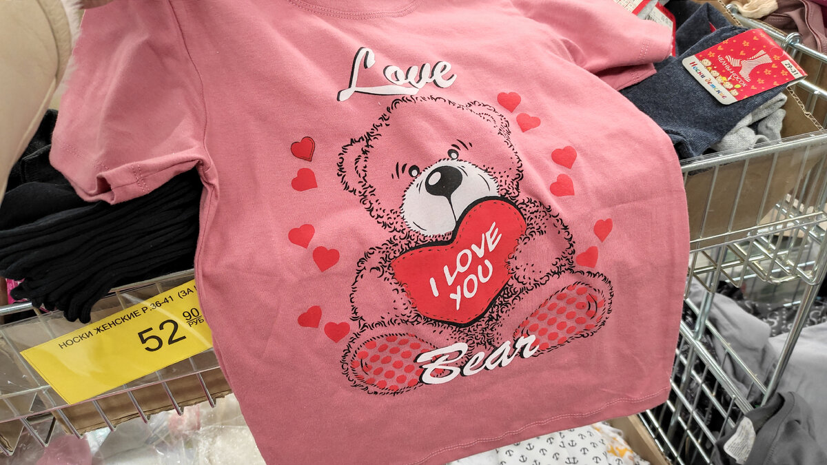 "Sora Sifat Tekstil". Футболка детская, в ассортименте. Материал: хлопок. Цена: ?