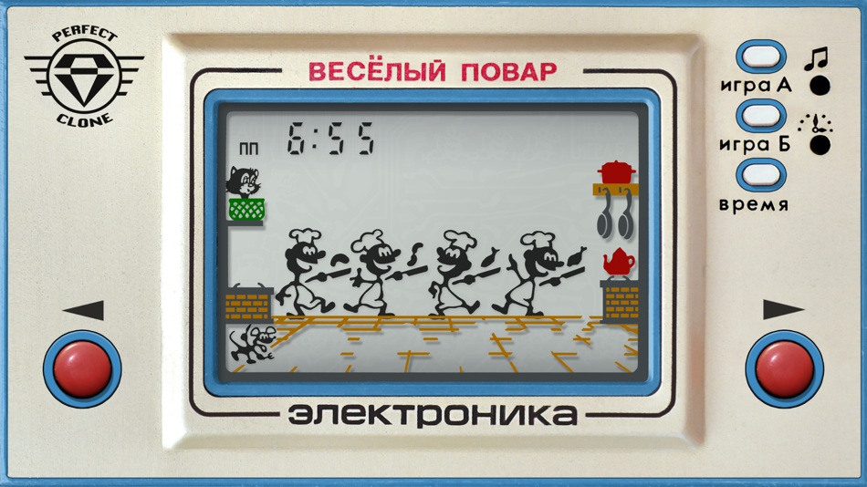 Ностальгия...