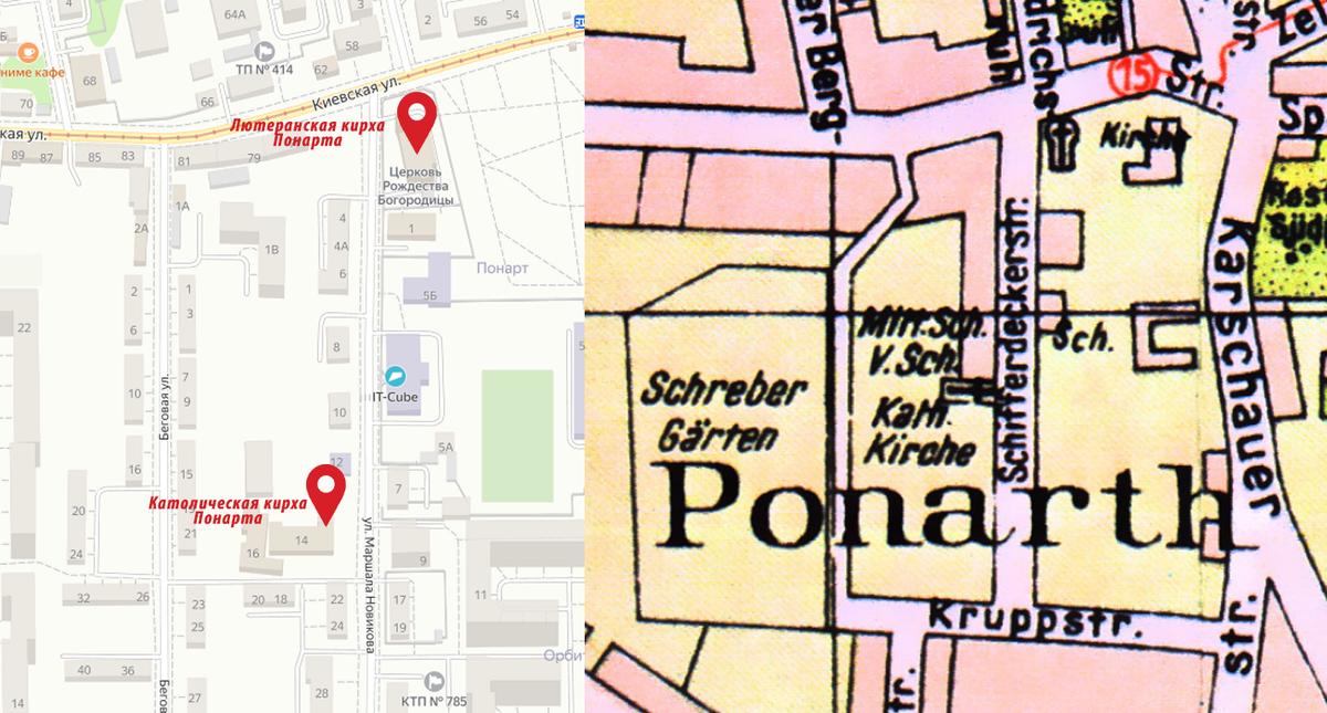 Карта Калининграда и Кёнигсберга с локацией двух кирх.