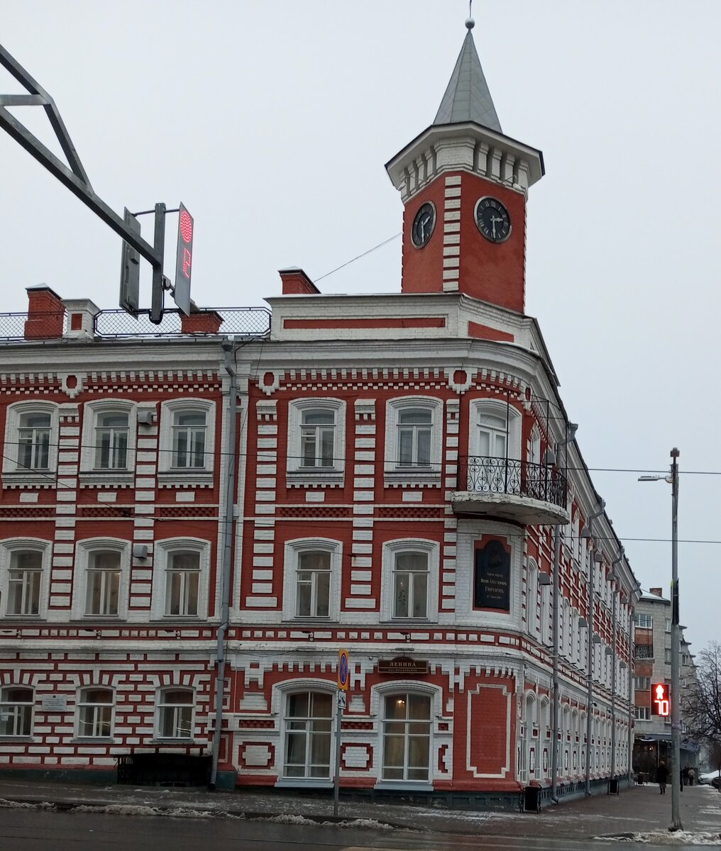 Чем Ульяновск известен, кроме того, что в нём родился и жил В. И. Ленин.  Знакомлю с купеческим особняком Гончаровых | Тонкости финансовой  грамотности | Дзен