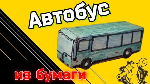 Утилизировали автомобиль: как восстановить документы | шин-эксперт.рф