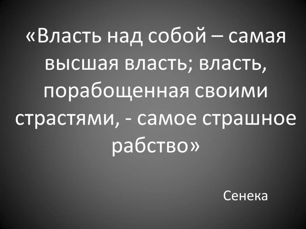 Солдаты (телесериал) — Википедия