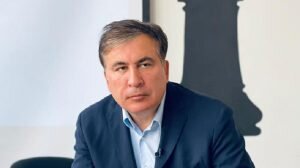    Фото: соцсети Михаила Саакашвили Ирина Амелина
