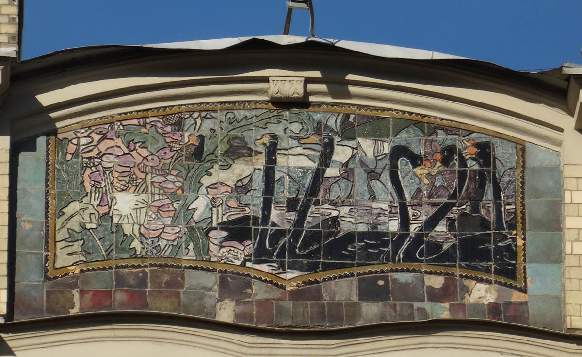 врубель принцесса греза 1896. принцесса греза врубель метрополь. мозаика врубеля на гостинице метрополь. михаил врубель принцесса грёза. панно врубеля на метрополе.