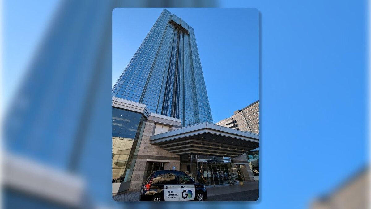Здание APA Hotel где располагается Момо Кафе