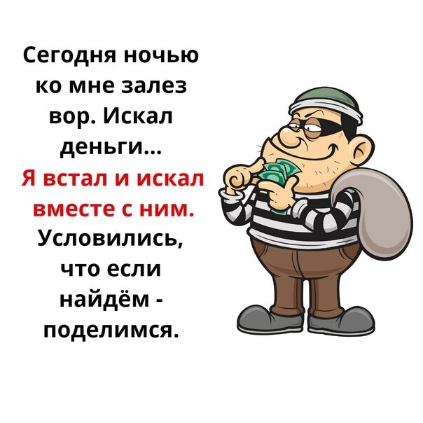 Финансы поют романсы. Когда финансы поют романсы. Финансы поют романсы значение. Финансы поют романсы картинки.